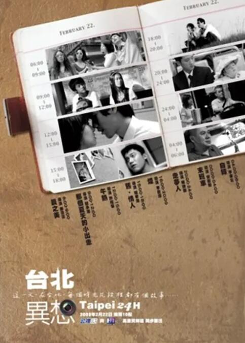 高清国产美女在线观看